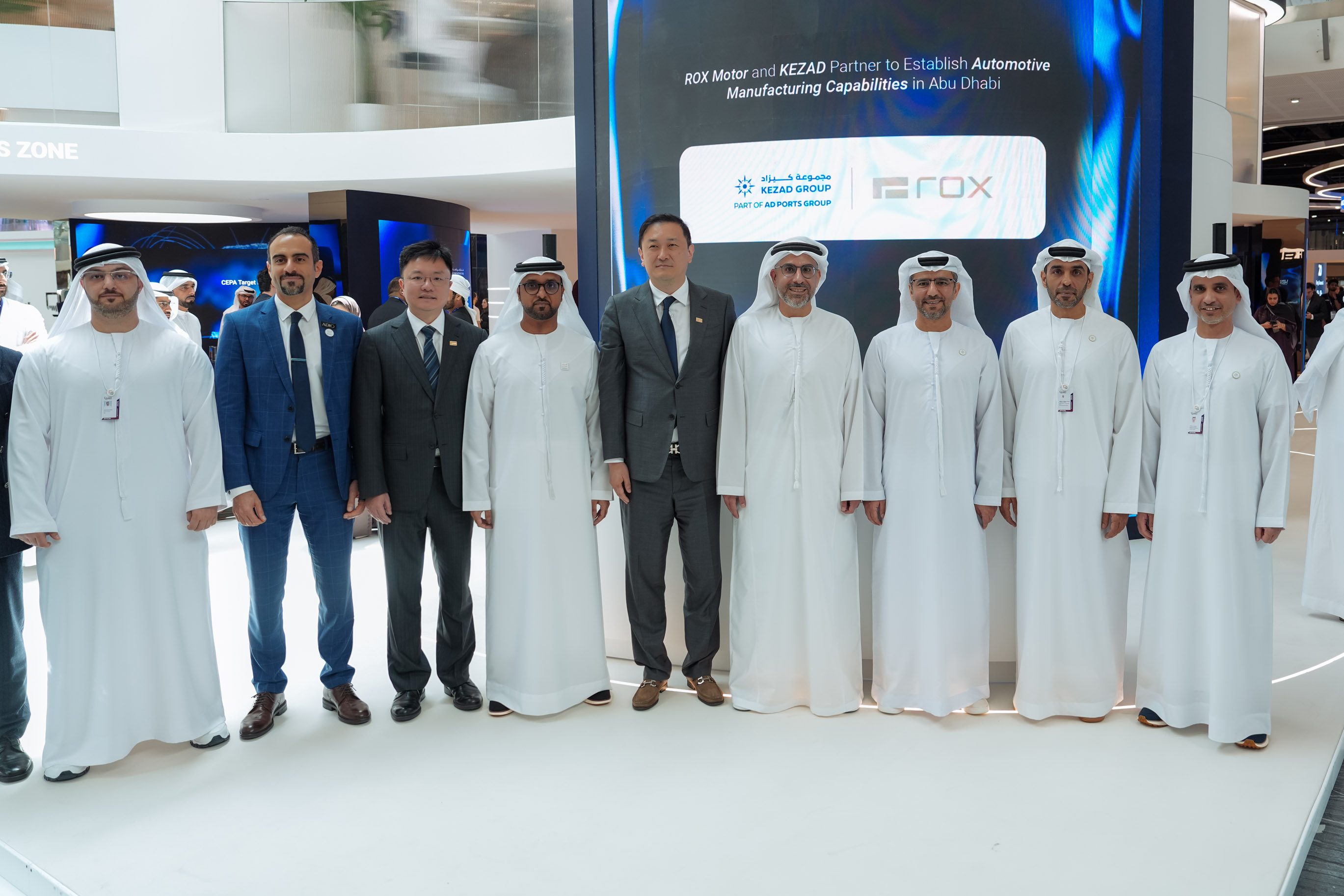ROX to Establish One of the Middle East&rsquo;s First Advanced AI Manufacturing Centres in KEZAD&rsquo;s KLP 1 Musaffah